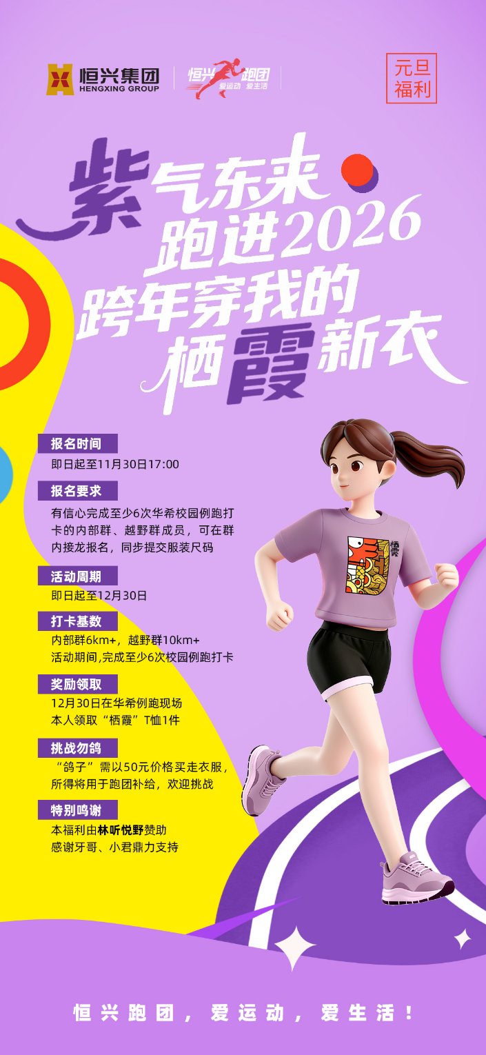 ScreenShot_2025-11-10_143618_008.png ScreenShot_2025-11-10_143618_008.png